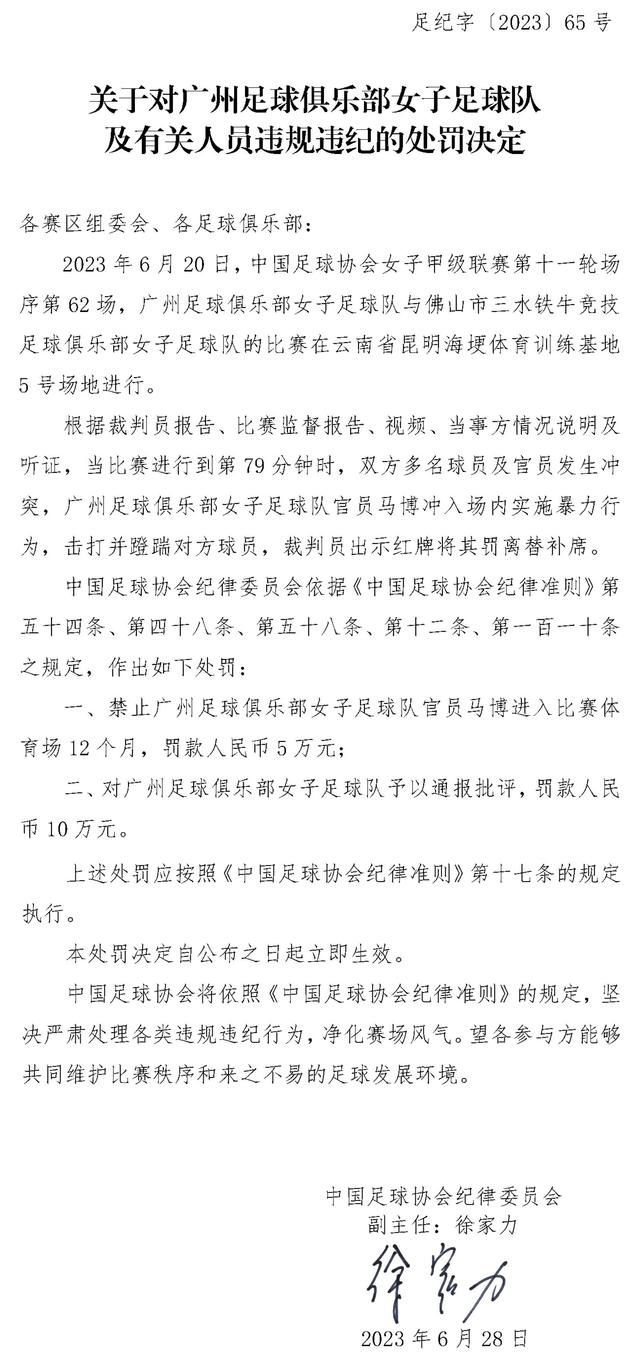 然而，我们可看到有关乡间戏院的阴郁景象贯穿全片，适足记录这种悲惨的情况，宝琳的戏院即可作为代表《道路之王》与《歧路》在风格上不尽相同，主要是因为构思的方式不一样。